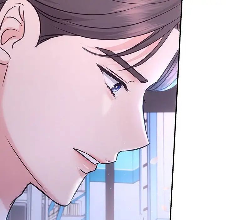 协议关系第3话
