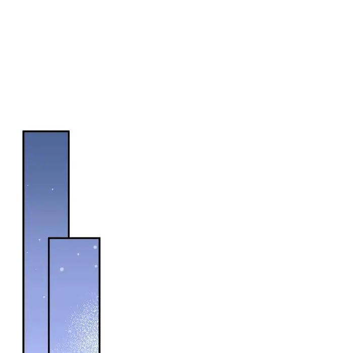 协议关系第3话