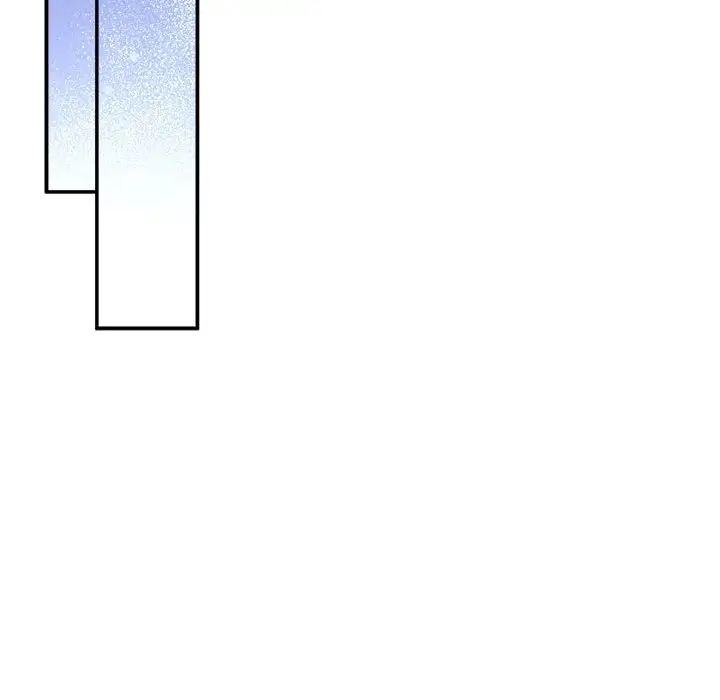 协议关系第3话