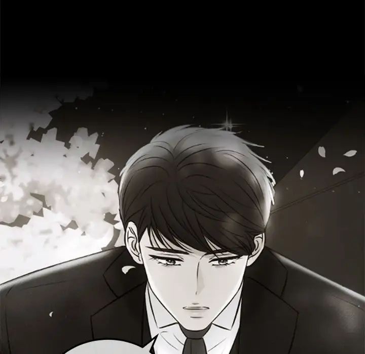 协议关系 - 第3話56.jpg,协议关系 - 第3話56,协议关系 - 第3話