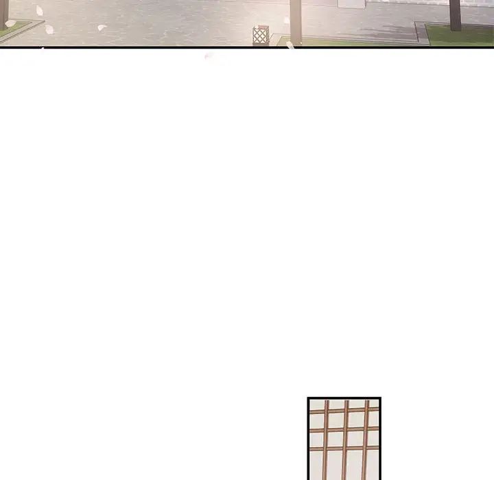 协议关系第3话