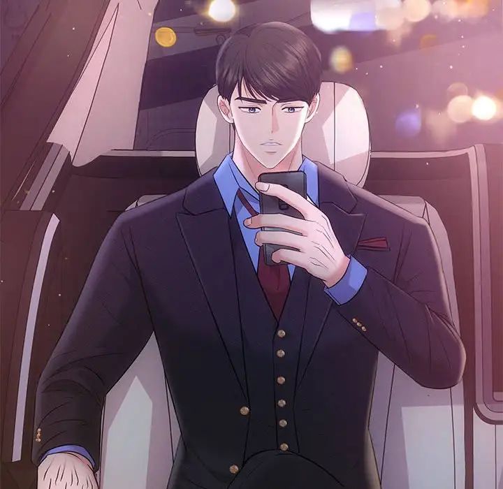 协议关系第3话