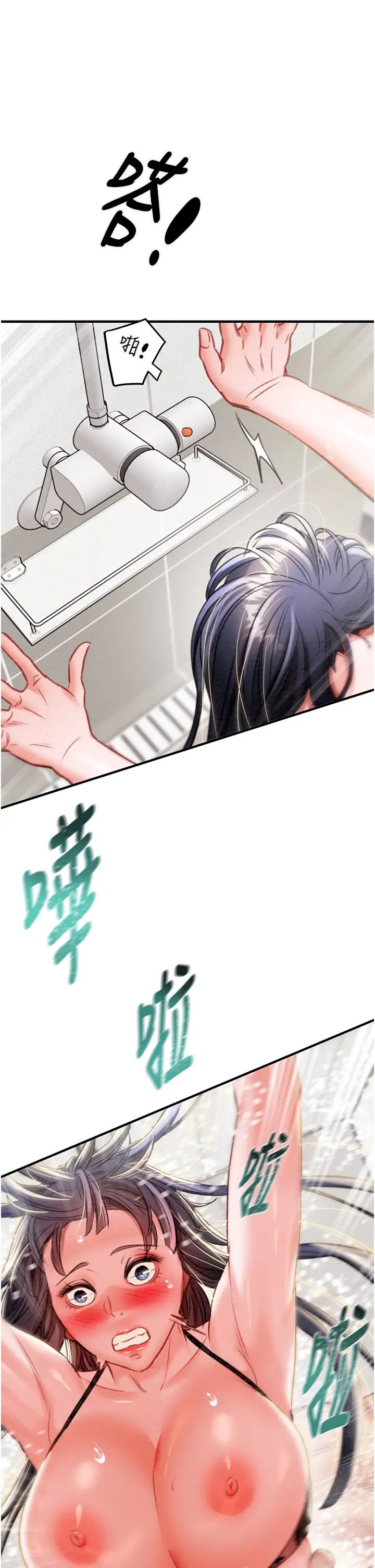 49.jpg
