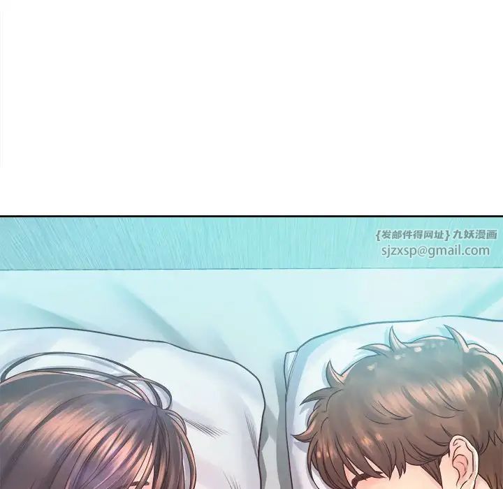 情定大阪第37話