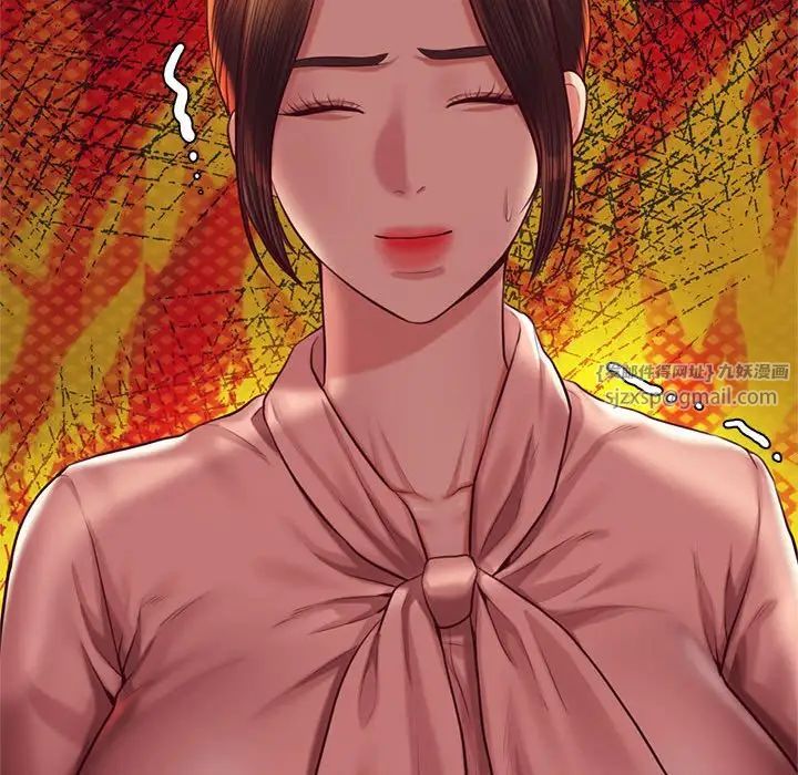 老师的课外教学第42話