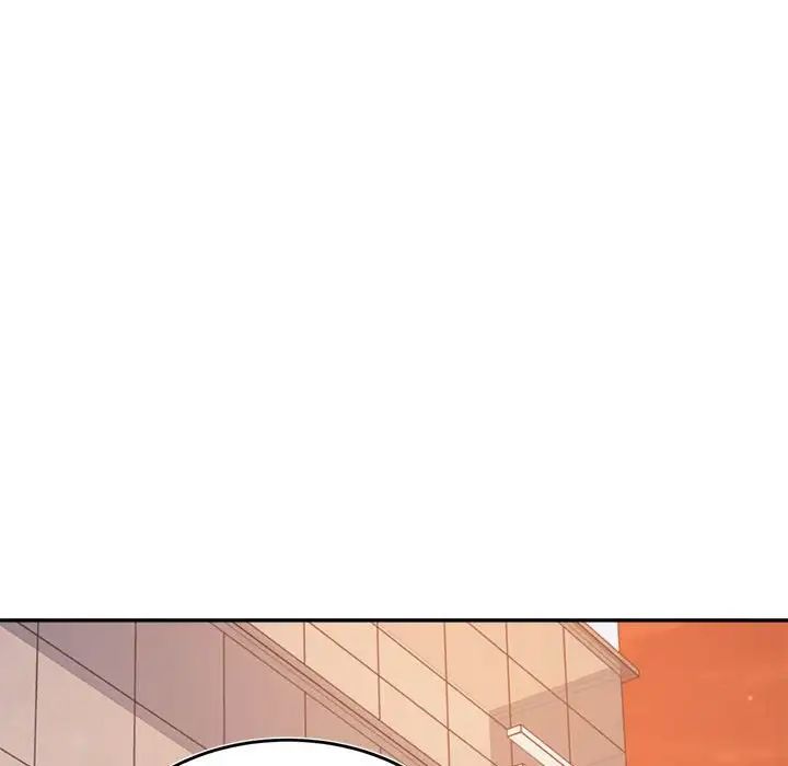 老师的课外教学第42話