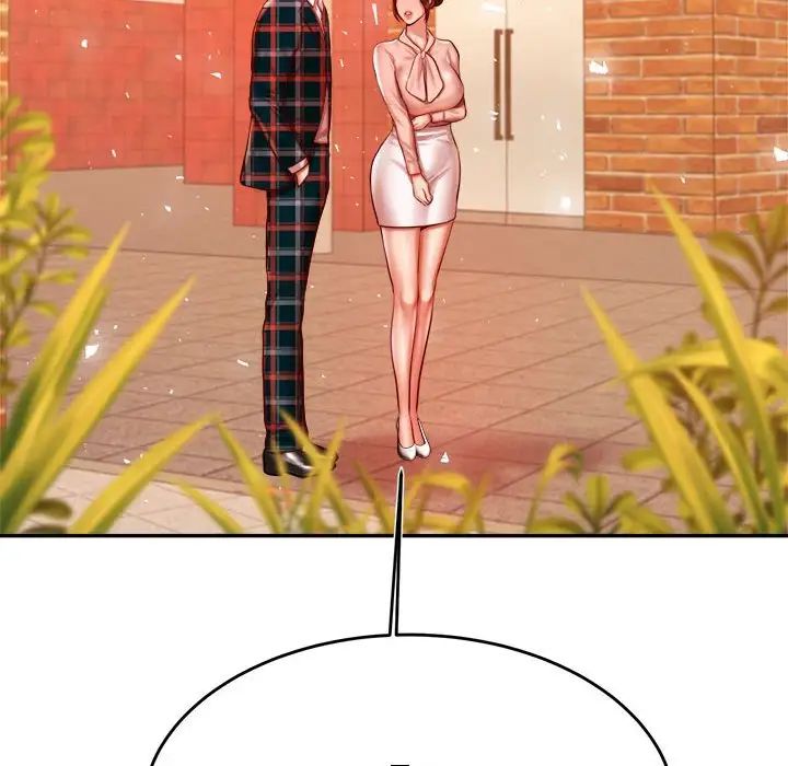 老师的课外教学第42話