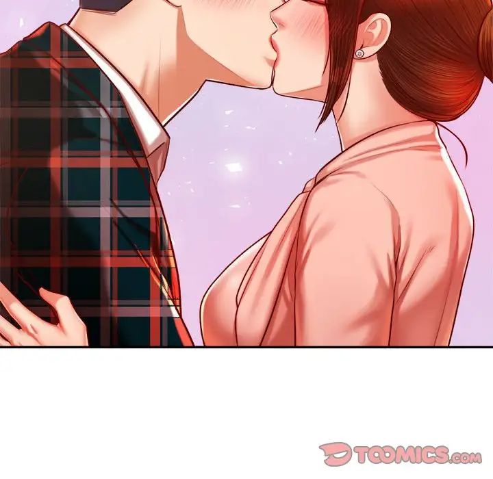 老师的课外教学第42話