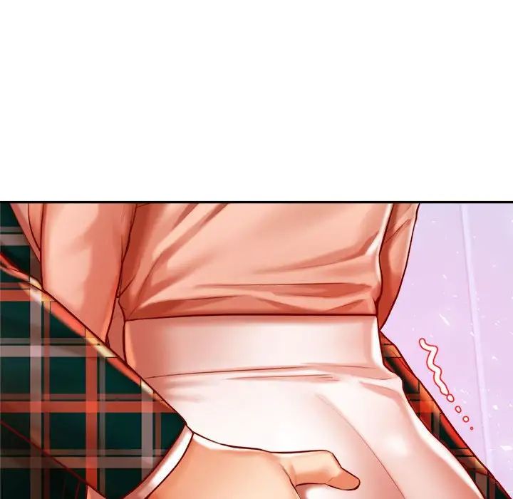 老师的课外教学第42話