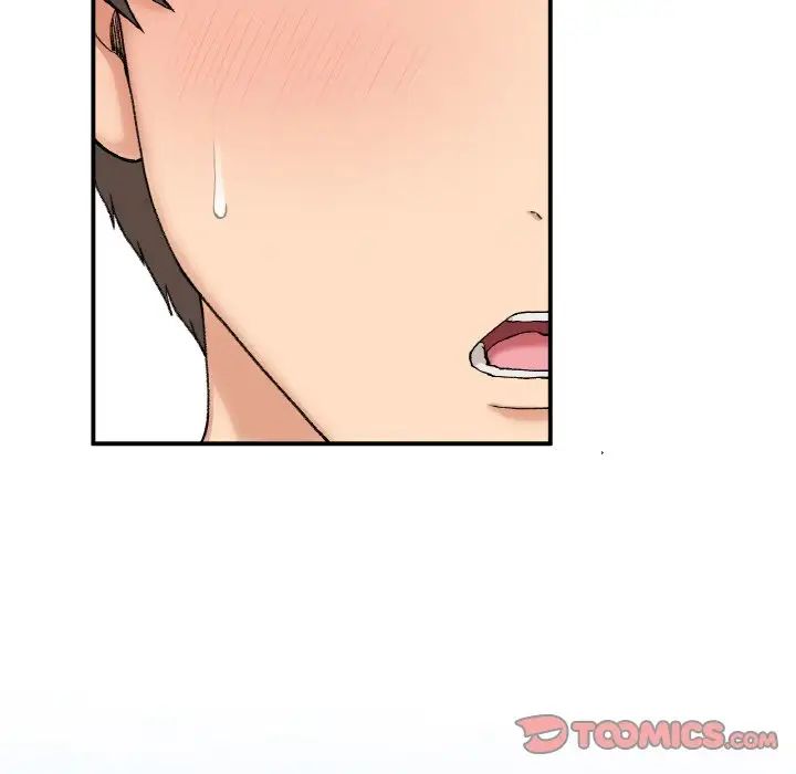 要在乡下一起生活吗第17話