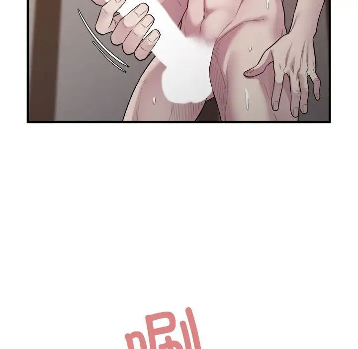 好运出租车第15話