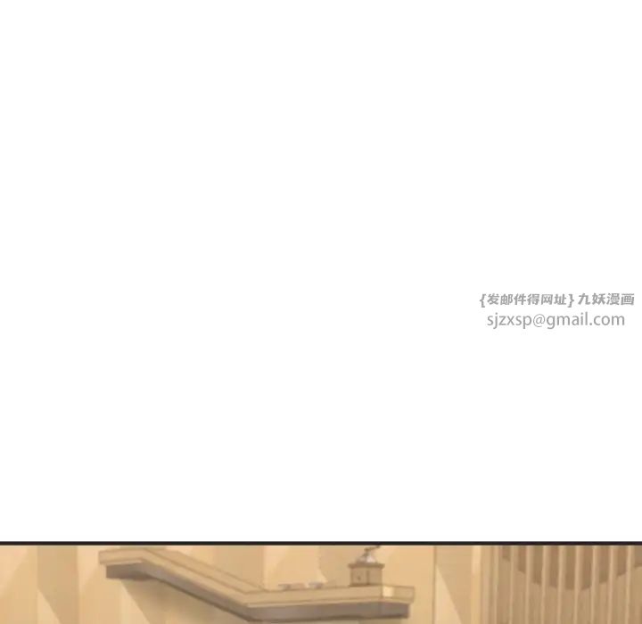 成为人上人第16話