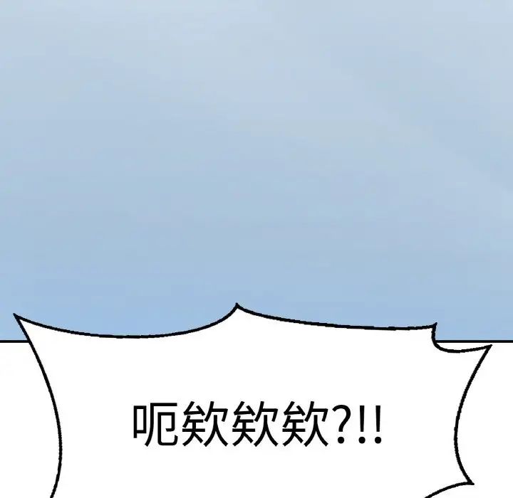 243.jpg