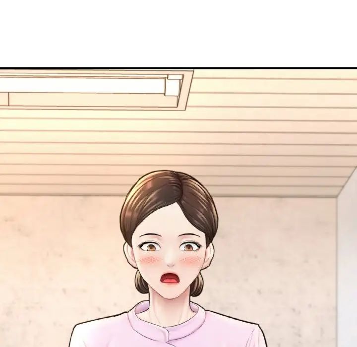成为人上人 - 第16話261.jpg,成为人上人 - 第16話261,成为人上人 - 第16話
