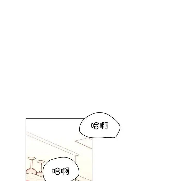 双面人第18話