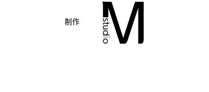 双面人第18話