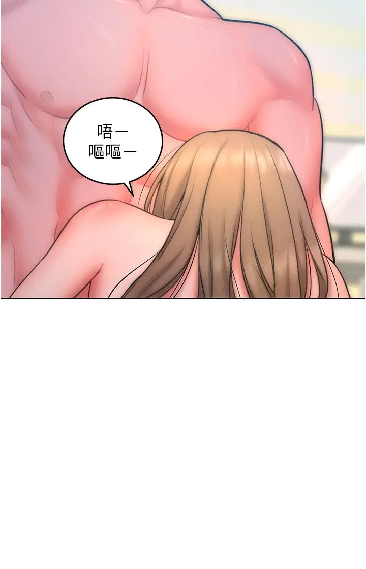 让傲慢女屈服的一百种方法第24話-主動張嘴吸老二的母狗