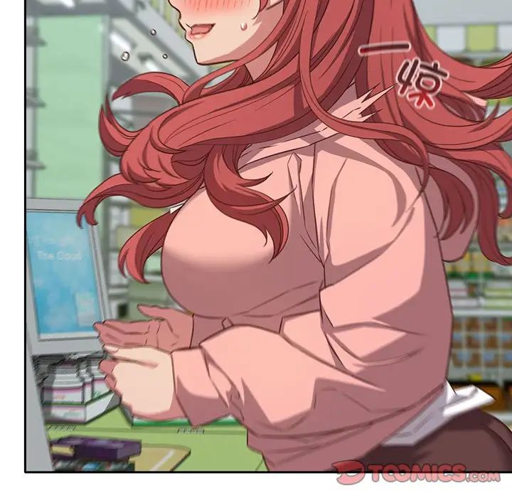 受害者联盟第30話