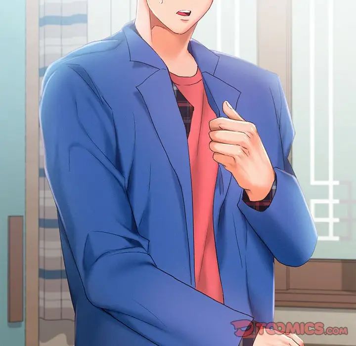 乘风高飞第25話