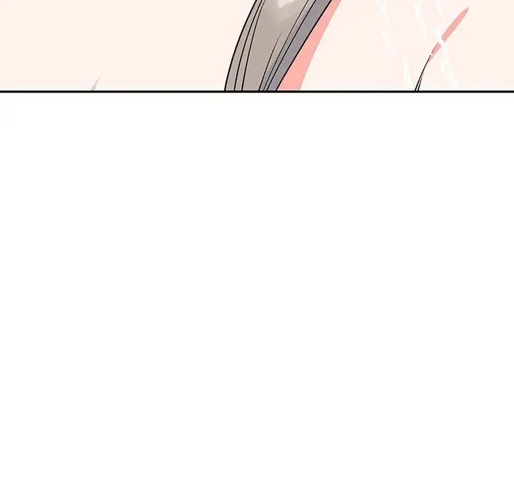 毒酒第20話