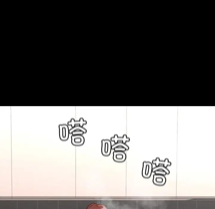 在学校达咩！ - 第19話115.jpg,在学校达咩！ - 第19話115,在学校达咩！ - 第19話
