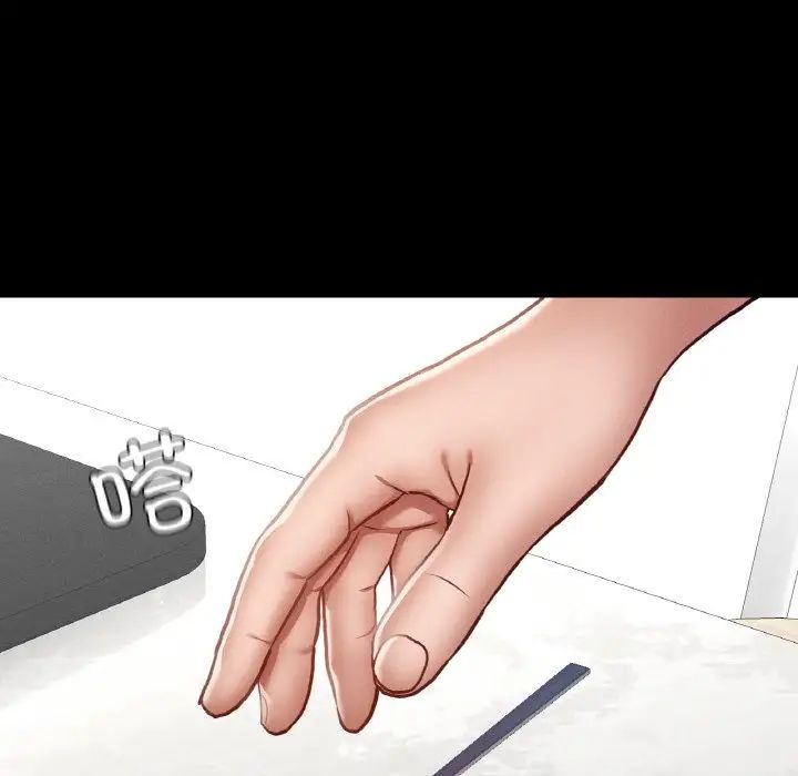 在学校达咩！ - 第19話123.jpg,在学校达咩！ - 第19話123,在学校达咩！ - 第19話