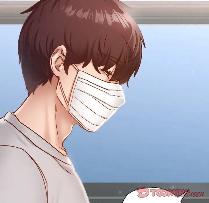在学校达咩！ - 第19話156.jpg,在学校达咩！ - 第19話156,在学校达咩！ - 第19話
