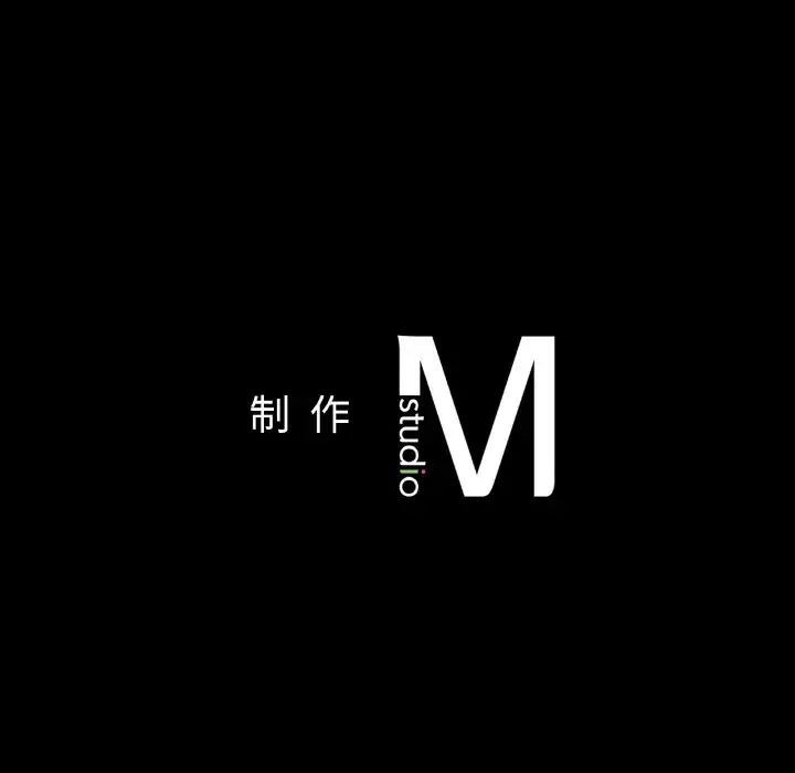 在学校达咩！ - 第19話179.jpg,在学校达咩！ - 第19話179,在学校达咩！ - 第19話
