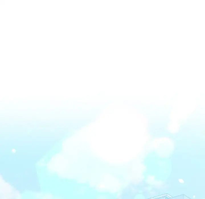打脸的告白 - 第1話87.jpg,打脸的告白 - 第1話87,打脸的告白 - 第1話
