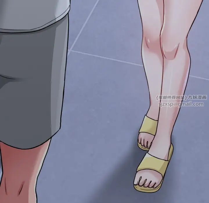 打脸的告白 - 第1話166.jpg,打脸的告白 - 第1話166,打脸的告白 - 第1話