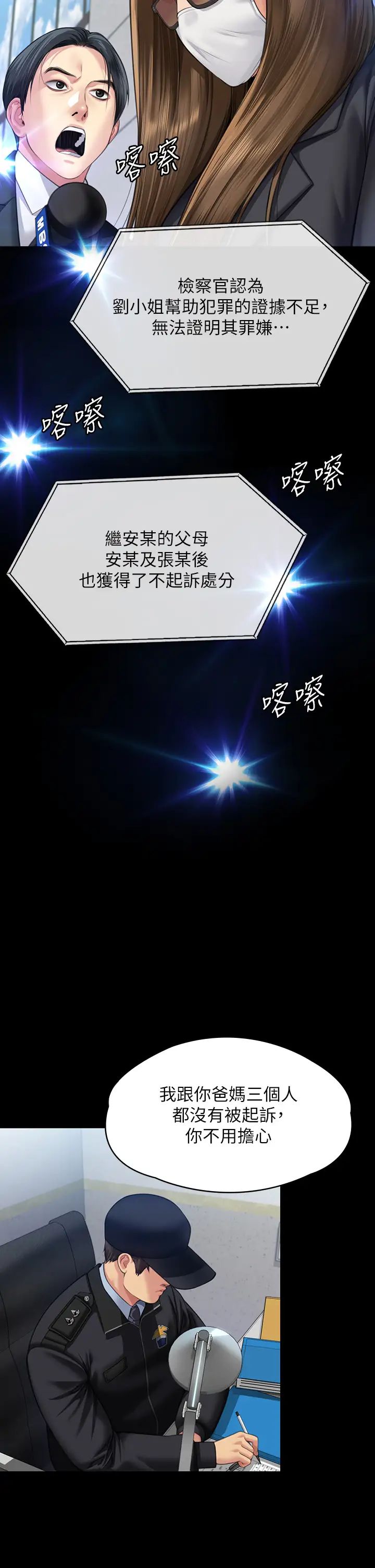 ܵ327Ԓ-ܰlһнo!
