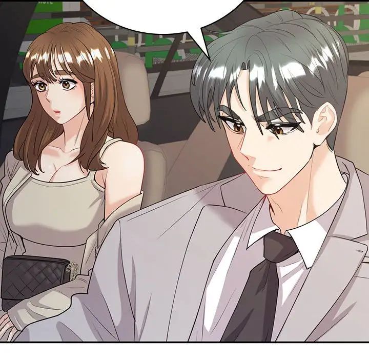 回不去的婚姻第17話