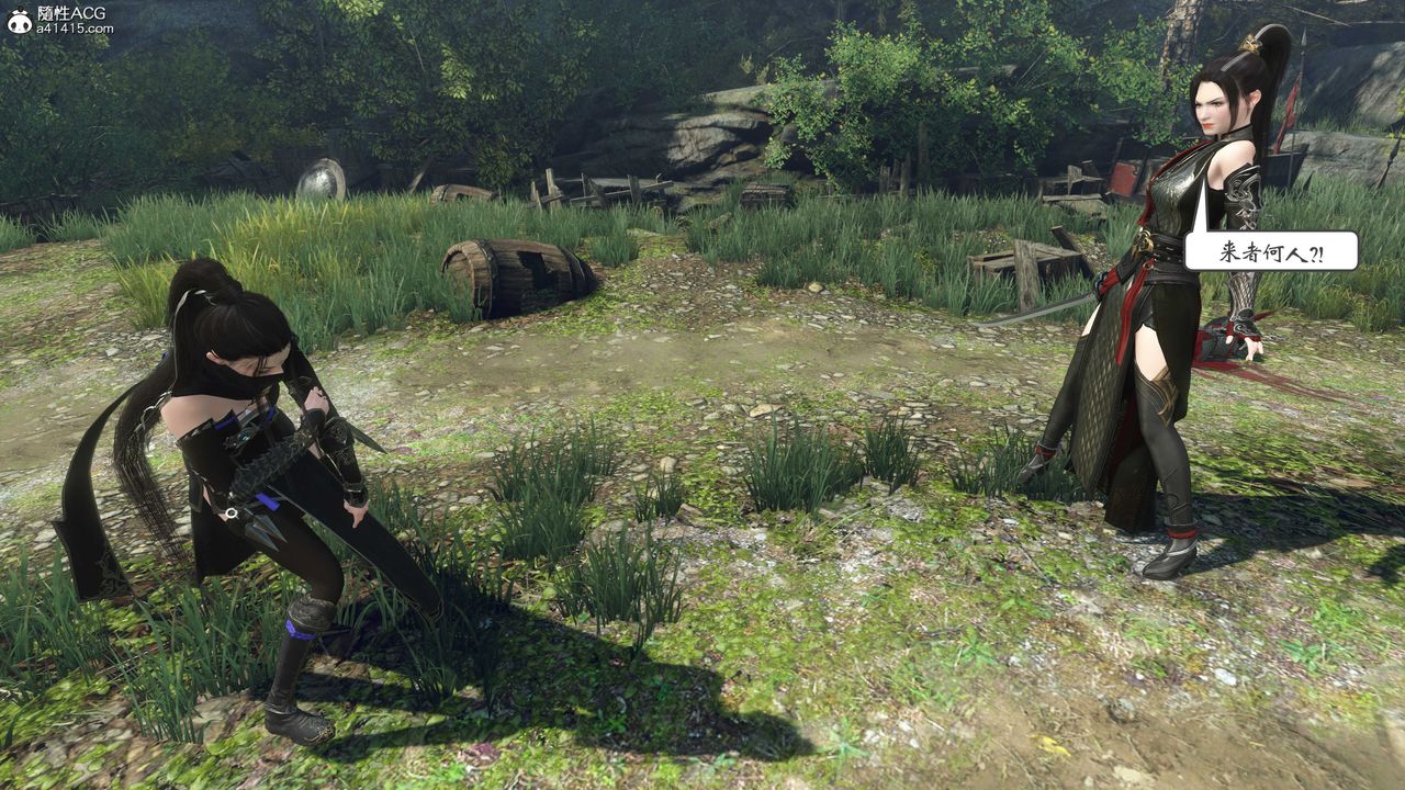 [3D]落花传第01话