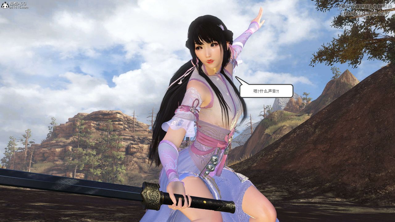 [3D]落花传第02话