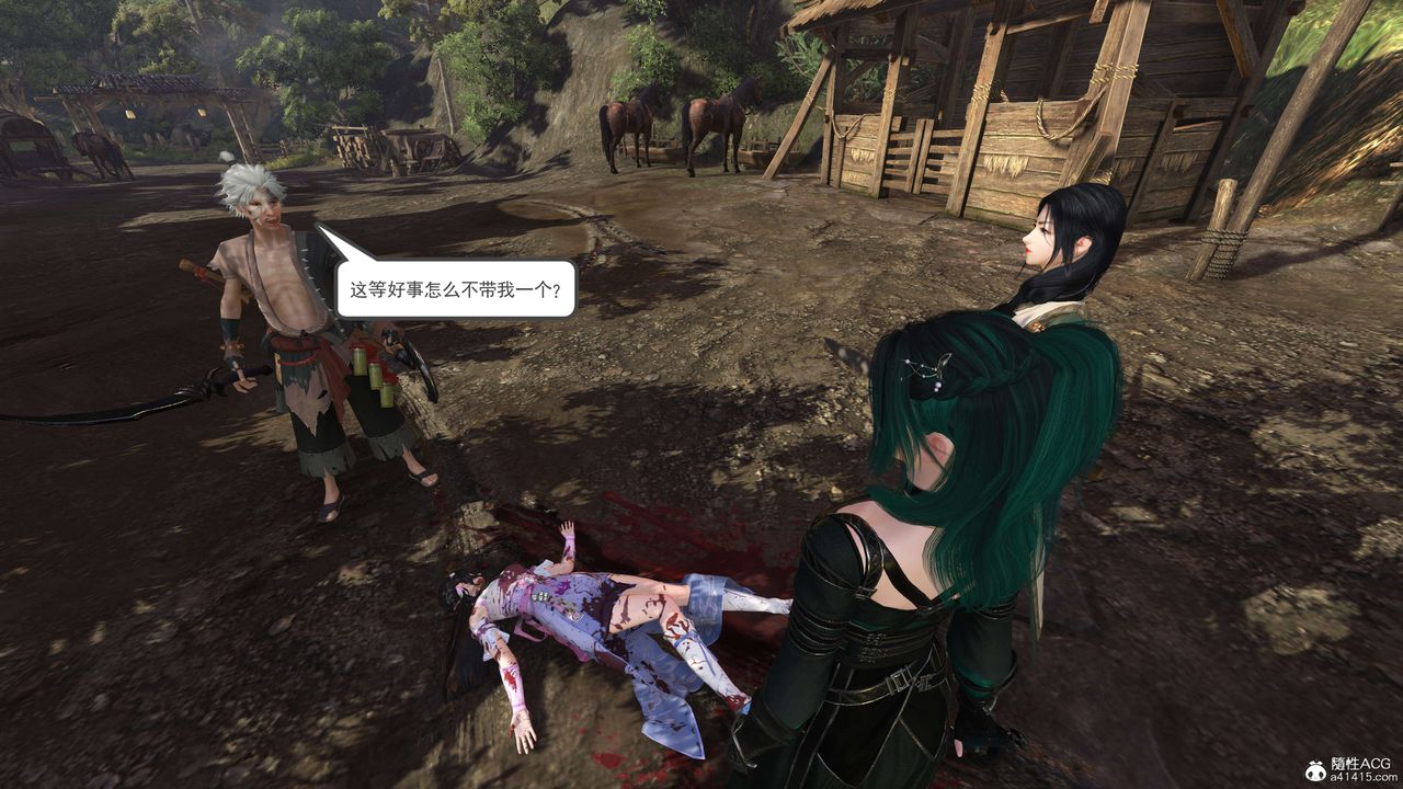 [3D]落花传第02话