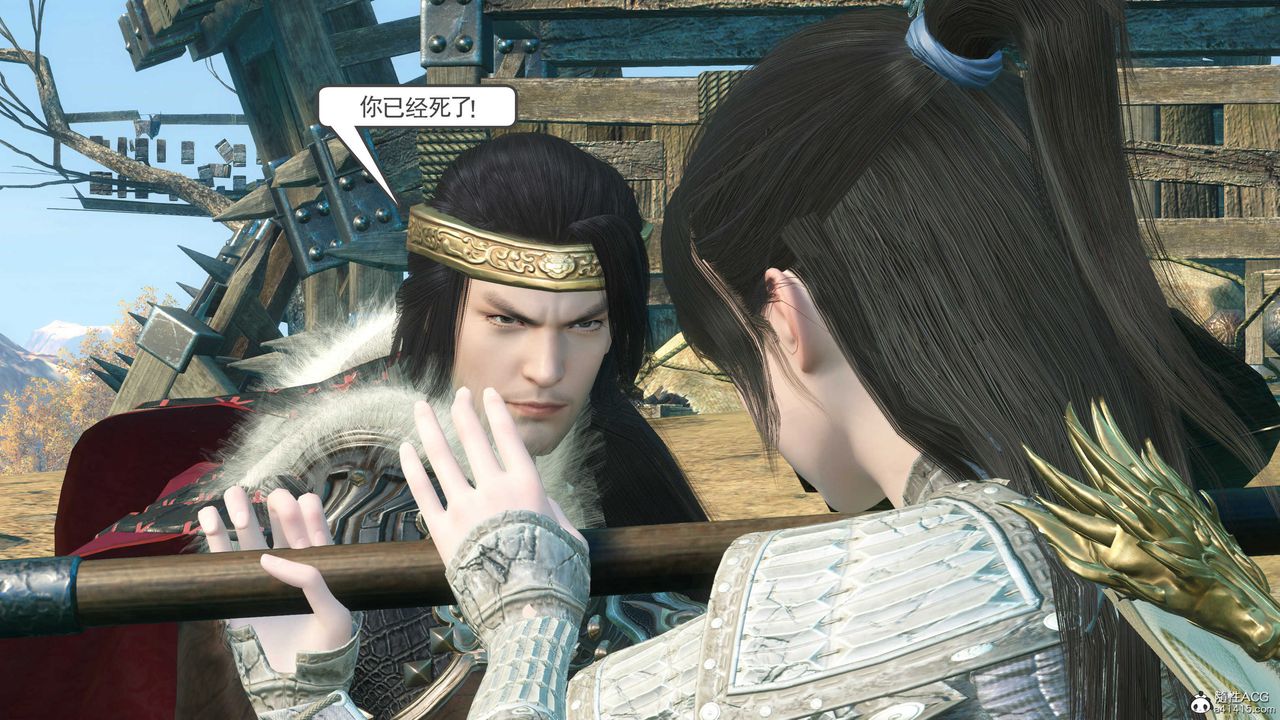 [3D]落花传第03话