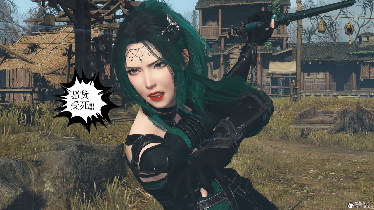 [3D]落花传第05话