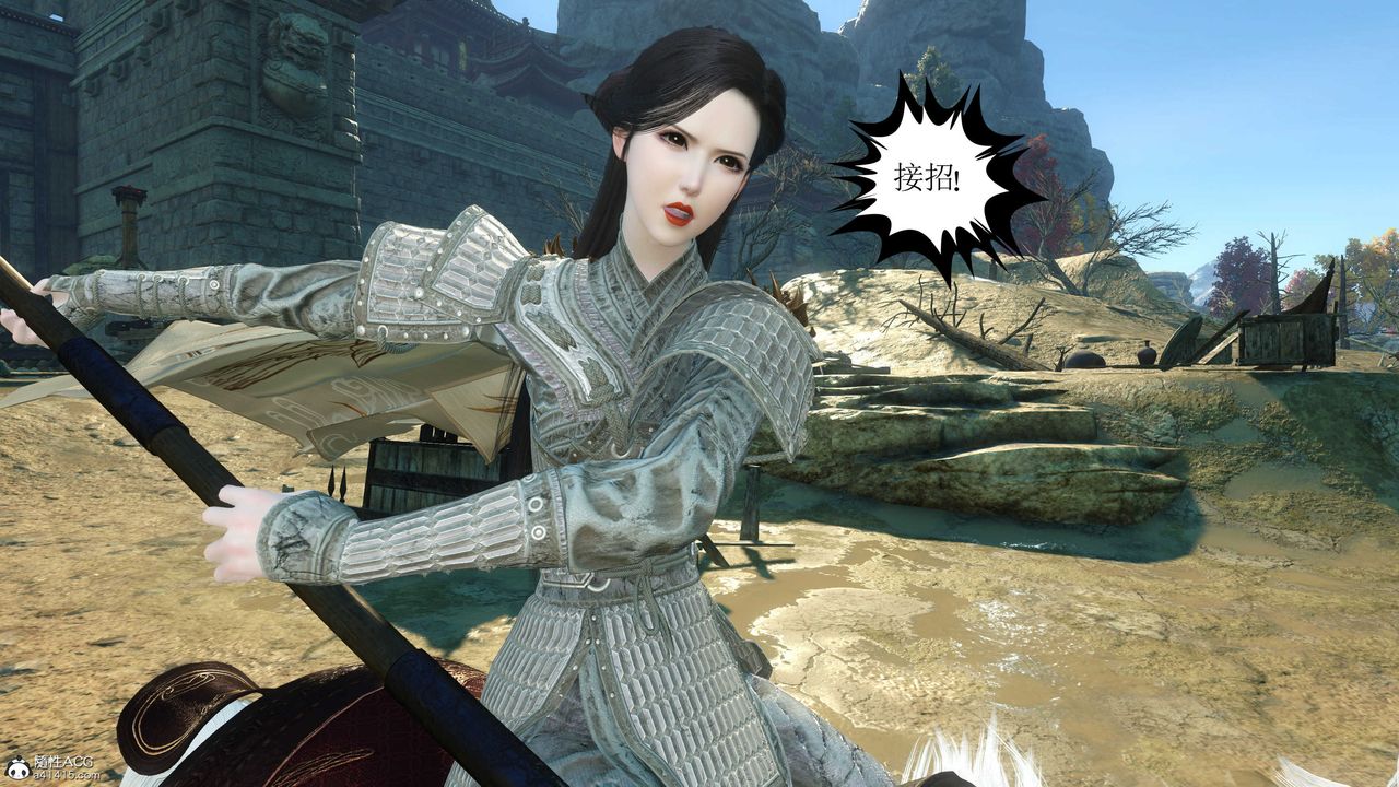 [3D]落花传第07话