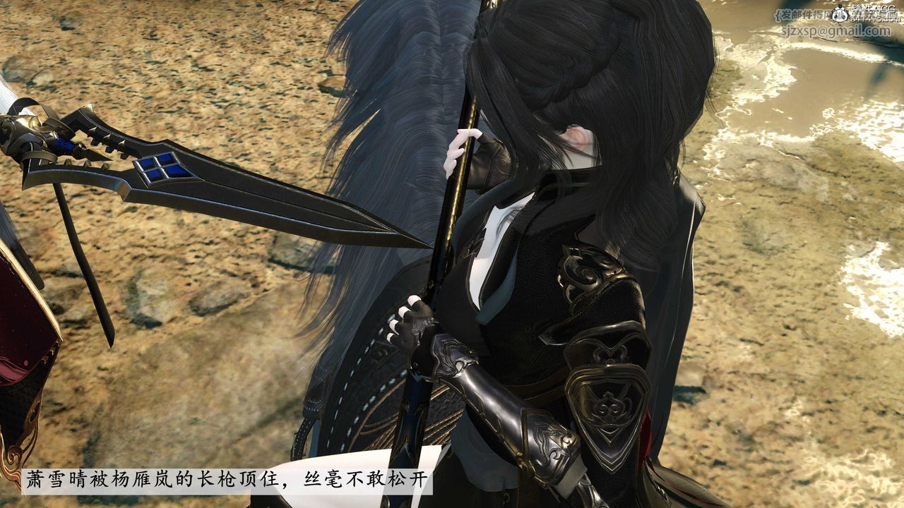 [3D]落花传第07话