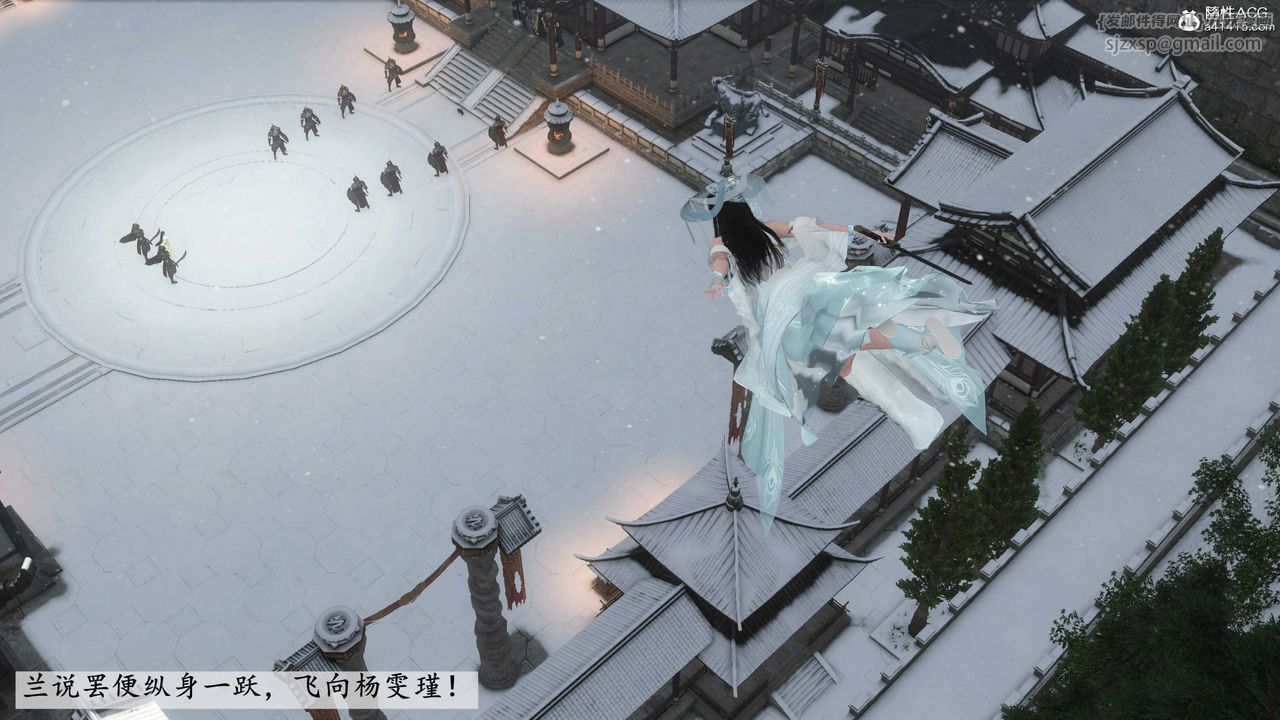 [3D]落花传第08话