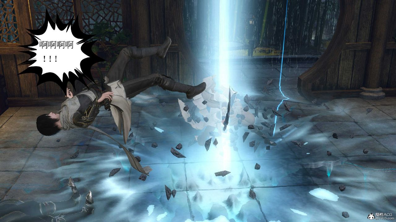 [3D]落花传第10话