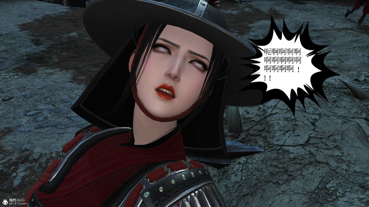 [3D]落花传第10话