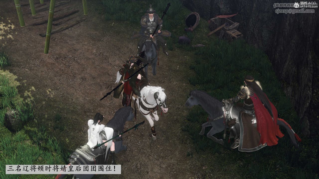 [3D]落花传第12话