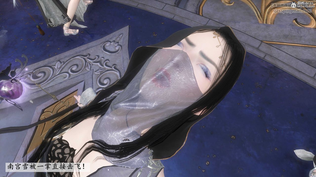 [3D]落花传第12话