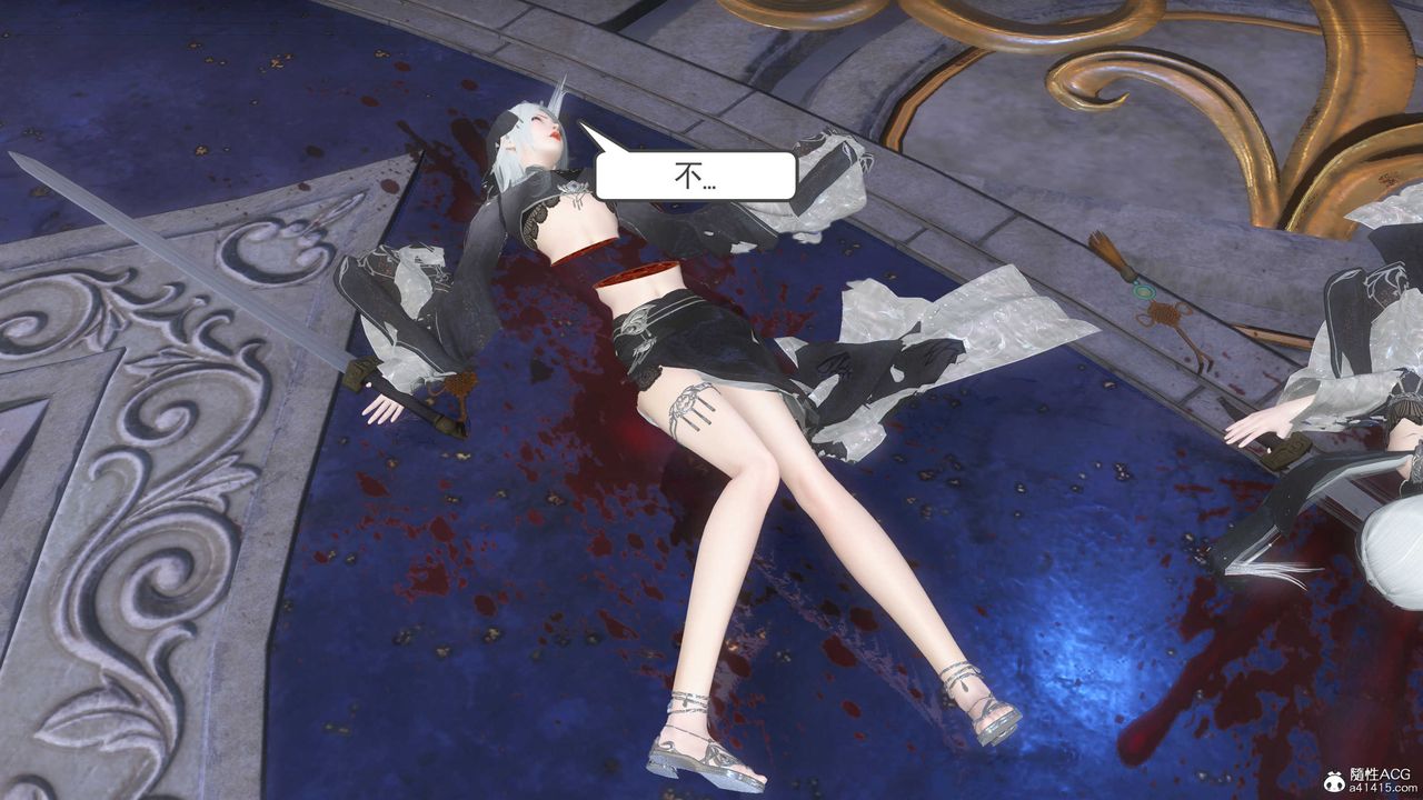 [3D]落花传第12话