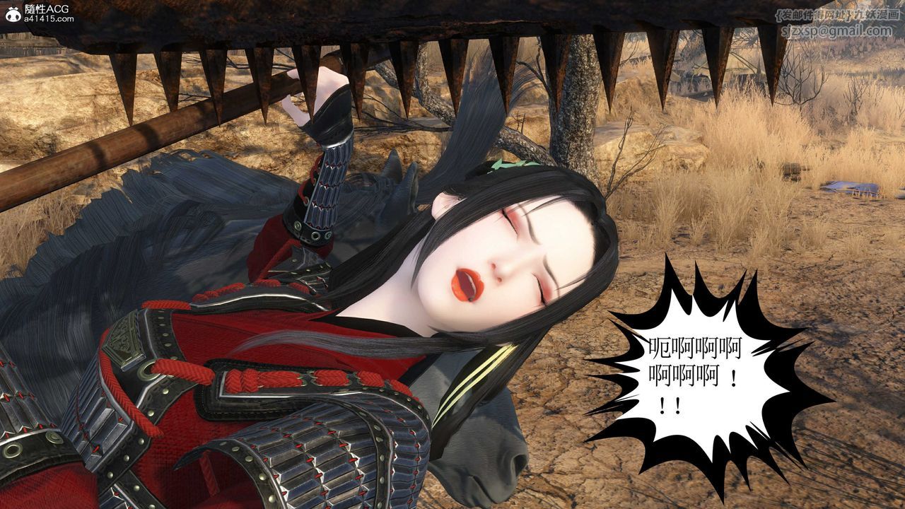 [3D]落花传第14话