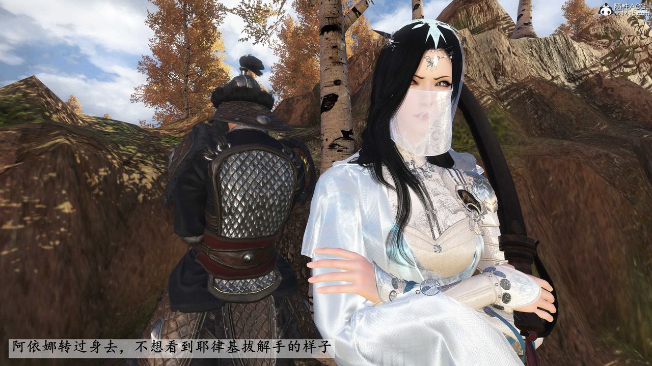 [3D]落花传第15话