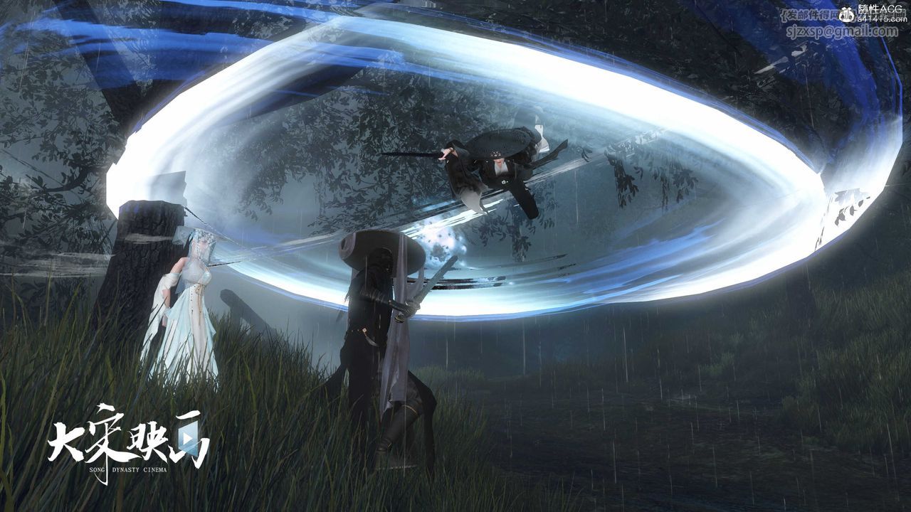 [3D]落花传第16话