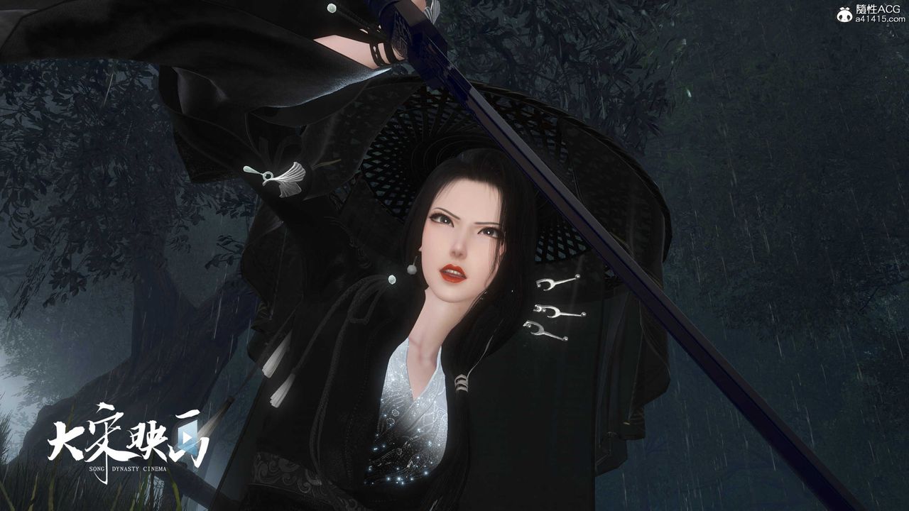 [3D]落花传第16话