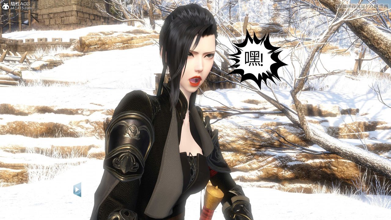 [3D]落花传第19话